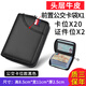 ELLEN FANTASIA genuine leather card bag 2024 new large capacity men's multi-card anti-demagnetization driver's license leather case high-end certificate card bag black mirror window style [top leather]