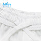 
361 degree children's clothing girls woven short skirt 2025 summer new style mid-large children's simple spliced ​​pleated breathable sports skirt This white 150