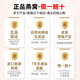 煌家优品燕窝燕盏印尼进口溯源干燕窝大燕盏干盏送长辈孕妇月子礼物 【孕妇级】9A级30g密盏