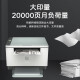 HP (HP) 232DWC / 233SDW Imprimante Office A4 Black and White Wireless Laser Student Home Three-in One Scanning Multi-Fonctional Integrated Test Paper Impression M232DWC (impression, copie et numérisation à trois plans à double côté) Standard officiel (garantie de joint nationale)