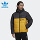 阿迪达斯 （adidas）胜道运动三叶草棉服男装运动保暖外套H13573 H13573 S