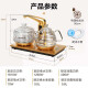 KAMJOVE G9 fully automatic water boiling tea set tea kettle fully automatic water supply electric kettle tea set tea kettle 20cm*37cm table embedded dual-use 0.8L