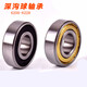 
Deep groove ball bearing 6200 6201 6202 6203 6204 6205 6206Z ZZ RZ RS Bearing steel 6201RS (glue seal) 12*32*10 Others