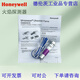
C7027A1049/A1072/A1023 combustion ultraviolet flame detector R4343 original C7027A1072