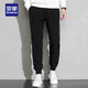 Romon coole Casual Hosen Herren Frühling und Herbststil mittleren und junger Männer lässig lose Stretch Hosen, lange Hosen, 702 Black XL