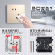 Delixi Switch Socket Panel CD821 -Serie Champagner Gold versteckte Sockel zwei und drei Stecker Wandnetzteil Rahmenfreies großes Board, eine offene, doppelte Steuerung fünf Löcher