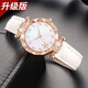 Quartz watch ladies student Korean version simple fashion versatile casual casual atmospheric quartz women's watch white