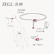 ZEGL Zhenliu star's same natal snake red small snake open ring high-end anniversary gift small silver snake ring + brand exclusive gift box with adjustable opening