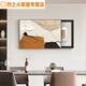 现代简约电表箱画装饰画轻奢抽象肌理画感餐厅配电箱电盒挂画 JD12392 70*50cm(遮挡60*40)左推拉黑框