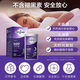 Oneaday sleep tablets 120 tablets non-melatonin sweet sleep to release mental stress 120 tablets x 1 box