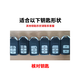 20-22 GAC Honda Haoying Key Cover Special Deluxe Smart Enjoy Guangben Car Buckle Protection Pack 21 Men and Women Single Key Cover - [Sapphire Blue]