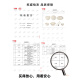 Xibai Shenggao Beauty Ceramic Bowl para el tazón de tazón de vegetales Tazón de sopa de doble oreja con tazones y chocas de tazones