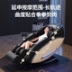 Oaks (AUX) massage chair home full body 2025 space capsule fully automatic multi-functional zero gravity top ten brands smart electric massage sofa practical parents' day gift for dad official subsidy white + simulated kneading open back + large screen touch + low back hot compress high-end and practical birthday gift for parents, elders, wife, husband, boyfriend and girlfriend