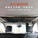 
Car net bag storage bag Car storage net bag Car interior supplies collection Self-driving tour Large storage elastic storage net bag Roof storage storage net STWIN Car roof double-layer net bag