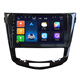 
Applicable to 14 models 16 years 17 models 19 Nissan's new Qashqai X-Trail central control display large screen reverse image navigation host 8-core 6+128G with Carplay (included, standard host (IPS screen) + reverse image +