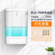 XMSJ免打孔手动洗手液挂壁器卫生间皂液器厨房洗洁精皂液盒壁挂式浴室 7029白色单头+免打孔