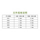 Fengjue 0402 chip capacitor book, capacitor package resistor book, 80 types of capacity 0.5PF-1UF chip capacitor, capacitor, electronic components