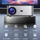 VEEMI projector home home theater ultra-high definition projection daytime direct projection office conference projector teaching training bedroom small dormitory all-in-one projection machine mobile phone screen [high-brightness ultra-clear flagship version] ultra-high definition/automatic screen adjustment
