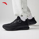 ANTA Shenxing 6丨PRO Sports Shoes Men's Summer Running Shoes Shock Absorption High School Entrance Exam Physical Test Training Running Shoes Men 112417711 Basic Black-3 43