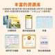 小羊上山分级阅读第123456级全套儿童绘本3-6岁幼儿园推荐0-3岁宝宝睡前故事书启蒙早教图书小班学前识字语言汉语读物 【组合装】小羊上山第1-3级 全30册