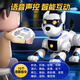 Zdzsh Jendong Japanische intelligente Maschinenhund -Spielzeug Welpe Roboter Elektrische Fernbedienung Wanderprogrammierung Jungen Mädchen Geburtstagsgeschenk Luxus Gold Upgrade Modell