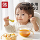 Aibedira baby supplementary food bowl Newborn baby straw feeding water and eating tomato paste powder special spoon for children's tableware PPSU steaming and feeding integrated supplementary food bowl 250ML-beak yellow