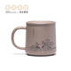 Centenary Liyong Yixing pure handmade purple sand cover cup raw ore Qingduan Xinchao compartment Mid-Autumn tea brewing water set filter and separate inner tank Xinchao compartment cup-Qingduan