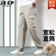 JEEP SPIRIT吉普工装裤子男秋冬季纯棉休闲裤男士宽松直筒潮流多口袋大码男装 9902黑色加绒 M[100-130斤] 均码