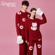 Lanzhuoli Couple's Clothing New Year's Ben Ming Nian Red Home Clothes Year of the Dragon Suit Up and Down Suit Pajamas for Men and Women New Style Women Cinnabar Red Men's XL (180) Men's