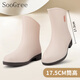 
SooGree rain boots for women short tube waterproof non-slip wear-resistant seamless integrated fashion rain boots outdoor rider rain boots
