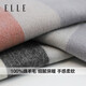 Elle [Geschenkbox] reiner Wollschal für Herbst und Winter für Frauen warmer Schal für Mutter Geburtstagsgeschenke für Ältesten Lehrer -Tag