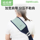 Mamaguo (org.mama) Baby Carrier Horizontal Front Holding Dual-Purpose Multifunctional Newborn Baby Holding Artifact for Carrying Children When Going Out, Simple Pink (Single Shoulder Breathable Mesh)