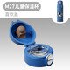 Milun Xiong Milun Xiong Water Cup Accessories M27/6621/6613/6601/6632 Suction Nozzle Straw Lid Direct Drinking Lid Cup Cover M27 Original Blue Straw Lid + Long Straw