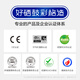 
Caige CTL-1100 Pink Box is suitable for Bentu CP1100DN Toner Cartridge CM1100DN/ADN/DW/ADW CP1100DW CP1100 CP1105DN Printer Ink Cartridge Black Extra Large Capacity