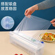 Yingtang Youyifei plastic wrap cutter suction cup food plastic wrap cutting box storage tear-off box sliding knife box cover plastic wrap cutting box (excluding plastic wrap)
