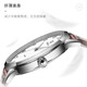 TIAN WANG watch casual belt quartz watch fashion student couple watch watch Valentine's Day gift for girlfriend white plate brown belt men's watch 3886