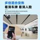 索瑞特360度无死角带全景夜视摄像头高清吸顶吊装家用4G无线wifi云台旋转半球手机远程监控器室内入户门 WIFI-停电续航【远程旋转+语音对讲+智能监测】 64G