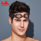 YINGFA swimming goggles for men, waterproof, anti-fog, high-definition swimming goggles, universal children's professional competition training small frame racing goggles for women, black, certified by the World Swimming Federation