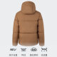 阿迪达斯 （adidas）男服 PUFFY DOWN JKT 暖芯科技保暖600蓬连帽鸭绒面包羽绒服 JV6189/沙漠棕-御寒保暖 600蓬 S (175)