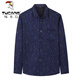 Woodpecker (TUCANO) Men's Warm Shirt Autumn and Winter Casual Shirts Middle-aged and Young Daddy's Clothing Plaid Plus Fleece Thickened Long Sleeve Top HB677 (Style) Plus Fleece XL Suitable for 120 Jin [Jin equals 0.5 kg]-139 Jin [Jin equals 0.5 kg]