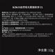 KIKO Natural Matte Fog Flour Cake-01 Natural Color 12g/box Concealer Oil Control Matte Makeup for Girlfriend