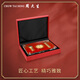 Zhou Dasheng Golden Baby Full Moon Three Set de lots de lots et commémoratifs dorés bols et baguettes bébé Gift d'un an pour enfants Full Moon Golden Baby Memorial Set 1g