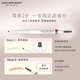 Shanani Meng Soft Two-Purpose Three-dimensional Color-holding Eyebrow Pencil 01 Tea Gray Brown