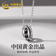 China Gold S925 Silver Riding Ring Necklace Men's Clavicle Chain Pendant Jewelry Practical Birthday Gift for Boyfriend *Free Ghostwriting Greeting Card/Customized Engraving Take this message