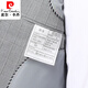 Pierre Cardin suit men's suit business casual suit two side slits double slit small suit slim fit men gray 48