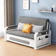 Mengyisheng Sofa Bett faltbare Multifunktions-Push-Pull Dual-Purple-Wohnzimmer kleiner Wohnung Single Doppelbalkon wirtschaftliche Internet-Promi-Modell 1,0 Meter breit [Sponge + Latex-Modell-Speicher]