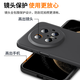 Biyazi es adecuado para Huawei Mate70pro/+ Case de teléfonos móviles Mate70Pro Caso de protección de versión premium, protección contra la caída completa, delgada caparazón líquido de la piel Matte suave JK758 Negro