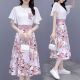 
YOEKBIRD French sweet chiffon dress for women in summer 2025 new temperament waist-hugging floral skirt two-piece set 9767# pink original spot set S