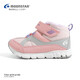 Yuexing children's shoes, autumn and winter children's cotton shoes, boys and girls, velvet thickened winter shoes, warm sports shoes, pink 25.5 (inner length 16cm, suitable for feet 15cm long)