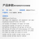 彩格适用T04D1维护箱爱普生L6190 6168 6178 6198 6170 L6160废墨仓 T04D1 废墨盒2个装